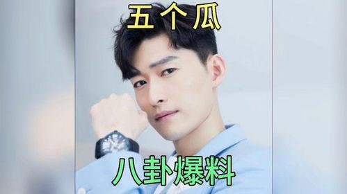 娱乐圈吃瓜八卦灵异小说推荐