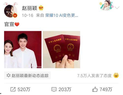 网易2018娱乐吃瓜,盘点年度热点事件与明星幕后故事