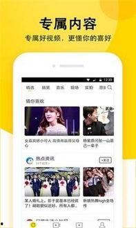 娱乐吃瓜配音视频素材,揭秘热门配音视频幕后故事